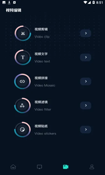 Ӱ������(Ӱ�Ӳ�������)v1.1.2 ��Ѱ�