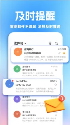 OD����(�๦������Ӧ��)v1.0.1 ��Ѱ�