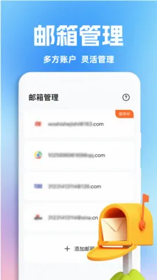 OD����(�๦������Ӧ��)v1.0.1 ��Ѱ�