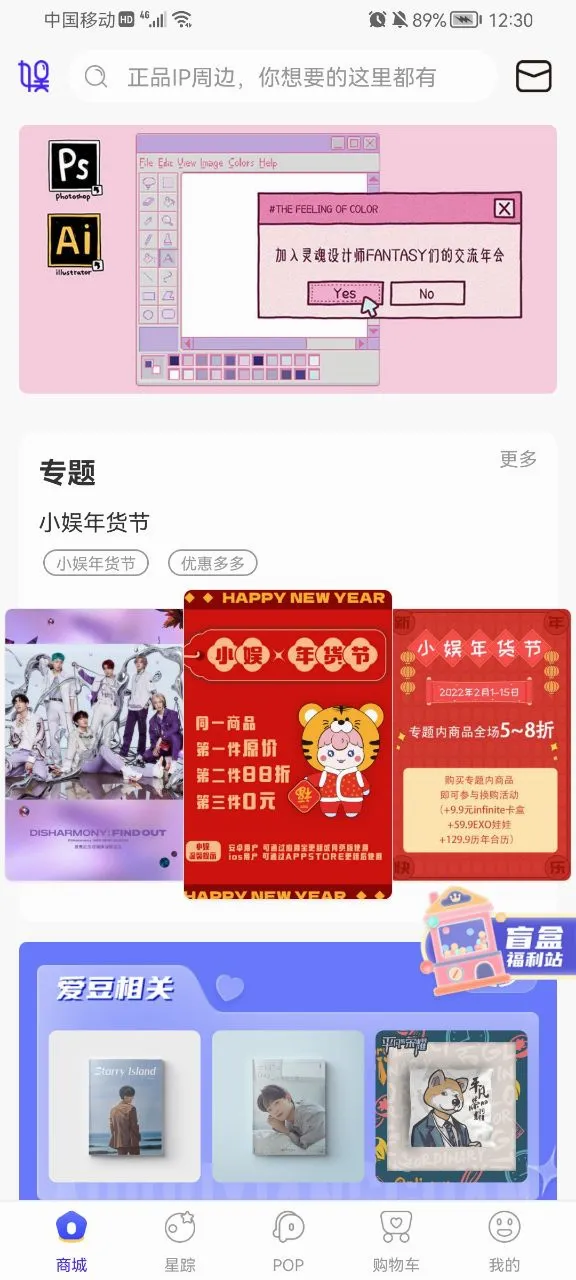 һֱ��(׷���罻����ƽ̨)