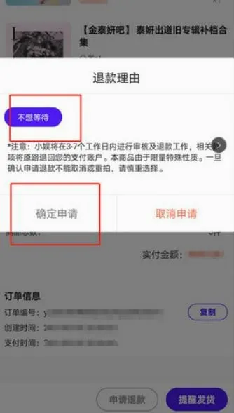 һֱ��(׷���罻����ƽ̨)