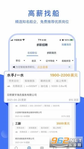 ����e��2026�ٷ����°汾v3.4.5 ��Ѱ�
