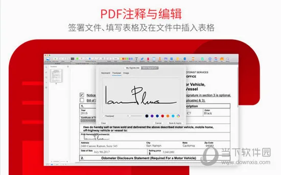 PDF Reader2026官方正版 PDF Reader2026官方正版