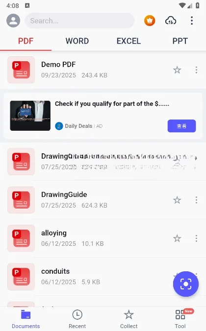 PDF Reader2026官方正版 PDF Reader2026官方正版