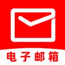 手机邮箱免费管理软件2026最新版本v1.0.0 免费版