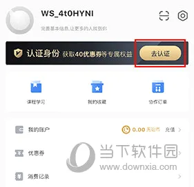 无讼(法律交流平台) 无讼(法律交流平台)