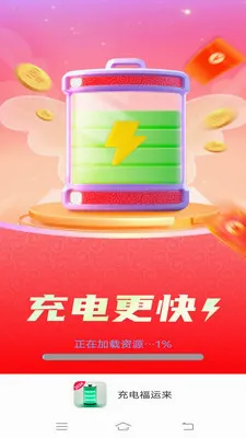 ��縣����2026���°汾v6.2.7.2 ��Ѱ�