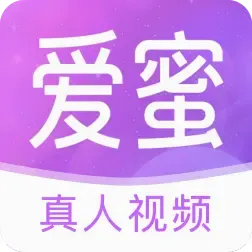 爱蜜(社交平台)v1.0.3 手机版