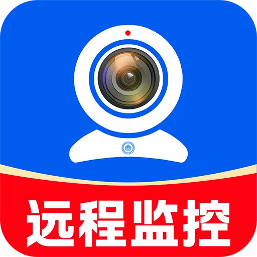 千岛监控看家(智能安防设备)v1.0.1 手机版