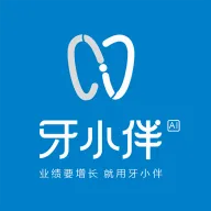 牙小伴AI(牙科AI赋能)v1.4.1 安卓版