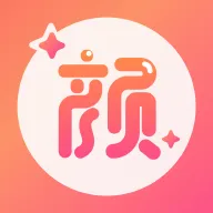 真颜AI换颜计划(AI形象探索工具)v2.3.0 手机版