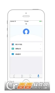 飞卢作家助手(作者写作软件) 飞卢作家助手(作者写作软件)
