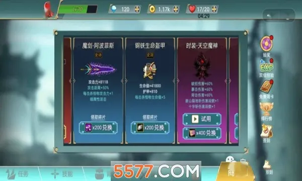 ������ս��(����������Ϸ)v1.0.0 �ֻ���