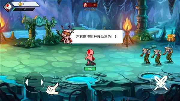 阿拉德战争(动作闯关游戏) 阿拉德战争(动作闯关游戏)