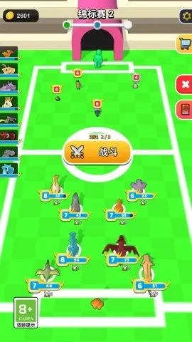 �ҵ�ð������2026�ٷ����°汾v1.2 ��׿��