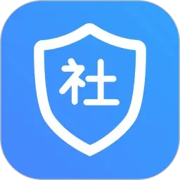 人社一点通2026官方正版v2.0.0 手机版