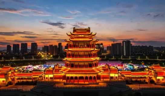 爱湘潭2026最新版本