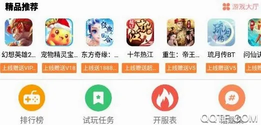 小马盒子2026官方正版 小马盒子2026官方正版
