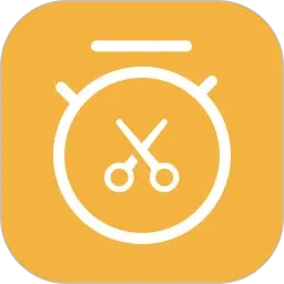 定时截屏助手(多功能截屏工具)v1.0.8 安卓版