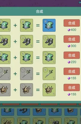 神秘冒险(放置挂机冒险游) 神秘冒险(放置挂机冒险游)