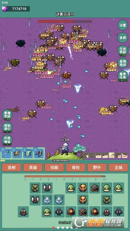 ����ð��(���ùһ�ð����)v1.0.10 ��׿��