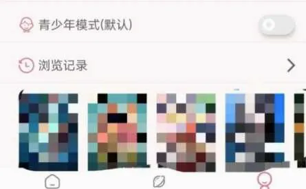 片库2026官方最新版本 片库2026官方最新版本