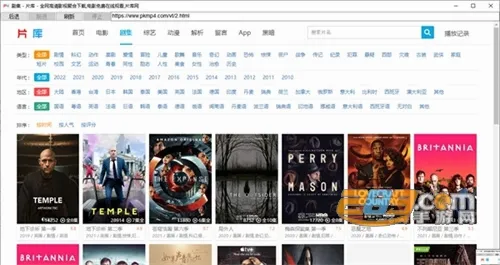 片库2026官方最新版本 片库2026官方最新版本