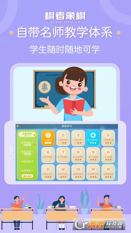 ���������ٶ���2026���°汾v1.0.4.4 ��Ѱ�