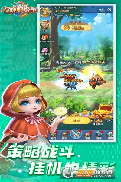 �ٻ�ʦ����2026���°汾v1.0.0 �ֻ���