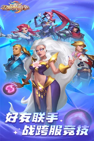�ٻ�ʦ����2026���°汾v1.0.0 �ֻ���