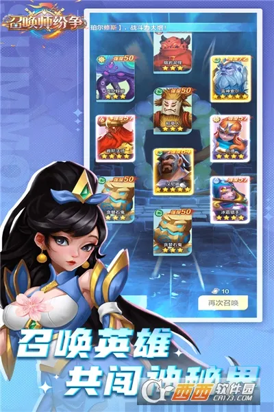 �ٻ�ʦ����2026���°汾v1.0.0 �ֻ���