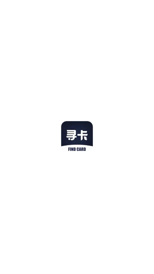 Ѱ��(��������ƽ̨)v1.4.9 ��Ѱ�