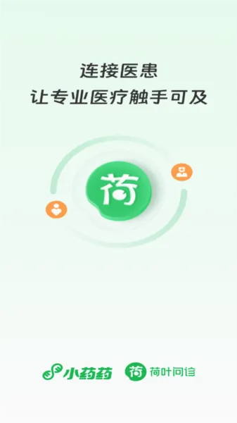 ��Ҷ����(����������ƽ̨)