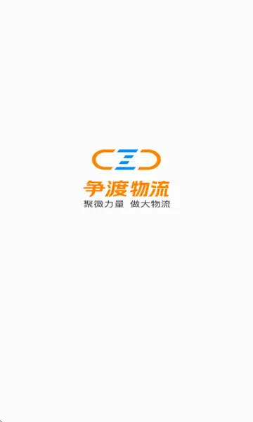 �������������ֻ���v5.0.5 ��׿��