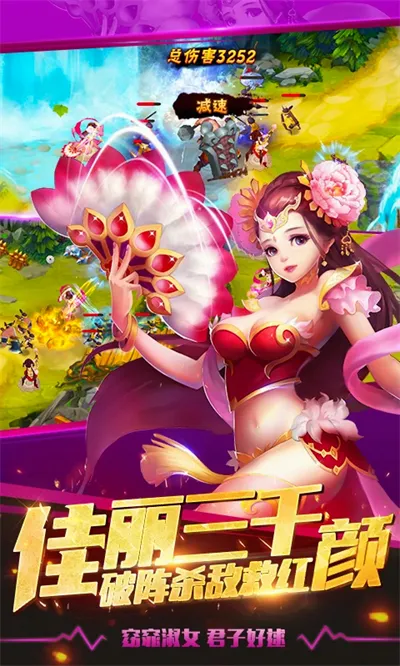 ��������־II(��������������Ϸ)v9.6.00 ��׿��