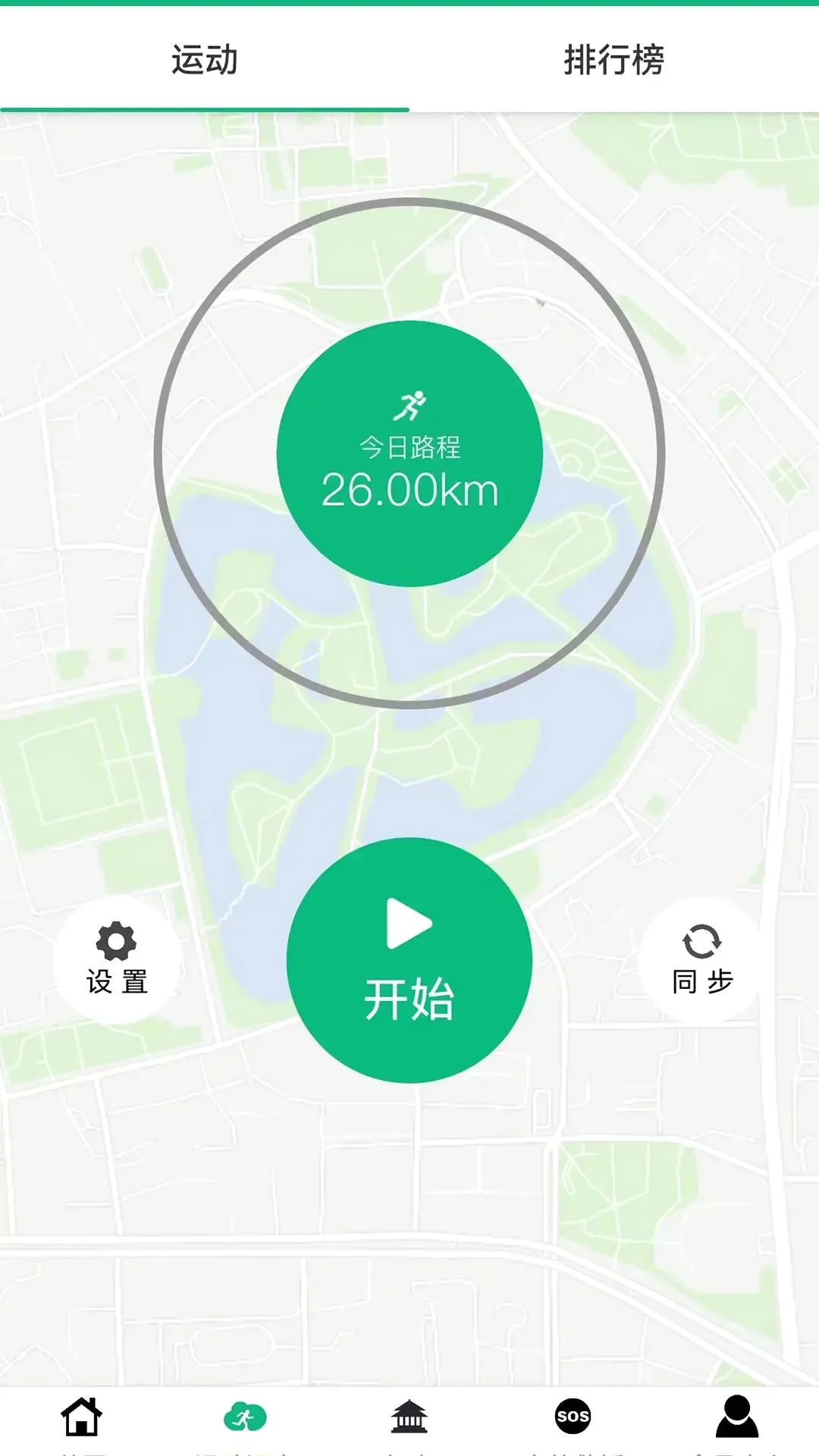 �����˶�(�˶���¼����)v2.6.1 ��Ѱ�