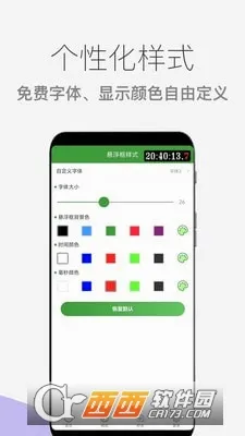 ľľ��ɱ����2026�ٷ����°汾v1.0.18 ��Ѱ�