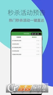 ľľ��ɱ����2026�ٷ����°汾v1.0.18 ��Ѱ�