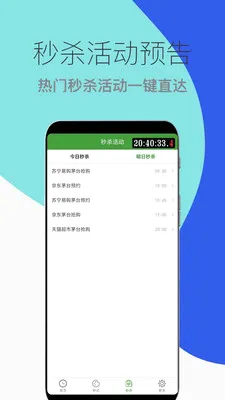 ľľ��ɱ����2026�ٷ����°汾v1.0.18 ��Ѱ�