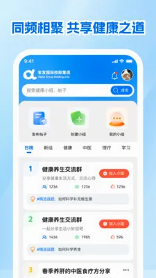 ����չҵ��2026�ٷ�����v1.0.1 ��Ѱ�