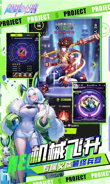 ��ά�ƻ�(������������)v1.0.0 �ֻ���