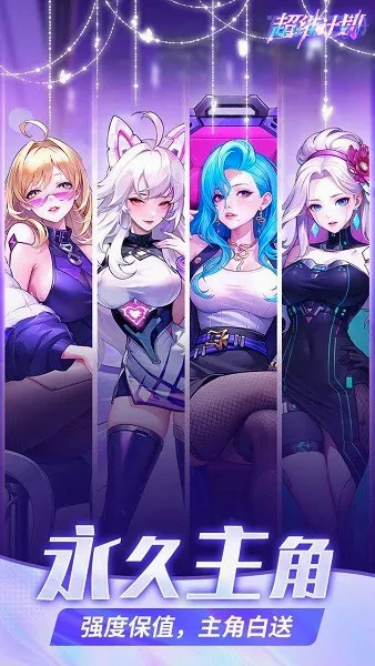 ��ά�ƻ�(������������)v1.0.0 �ֻ���