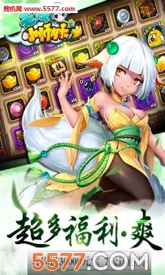 ��˫Сʦ��2026���°汾v1.0.0 ��׿��
