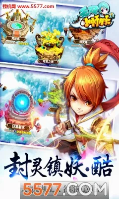 ��˫Сʦ��2026���°汾v1.0.0 ��׿��