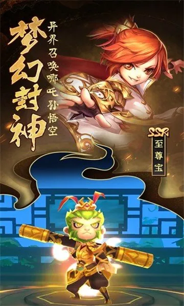 无双小师妹2026最新版本 无双小师妹2026最新版本