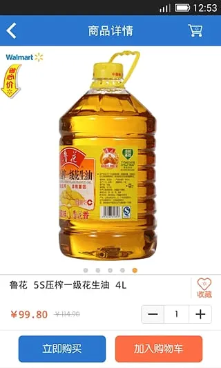 �ֶ���2026���°汾v1.21.1 ��Ѱ�