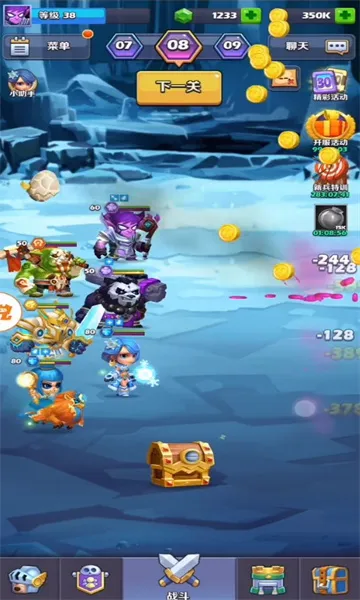 �������Ӣ��(����Ӣ����Ϸ)v1.0.0001 �ֻ���