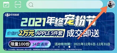 常熟零距离(本地生活服务) 常熟零距离(本地生活服务)