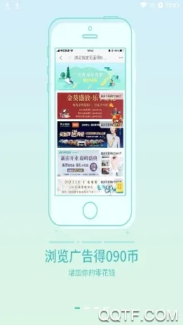 常熟零距离(本地生活服务) 常熟零距离(本地生活服务)