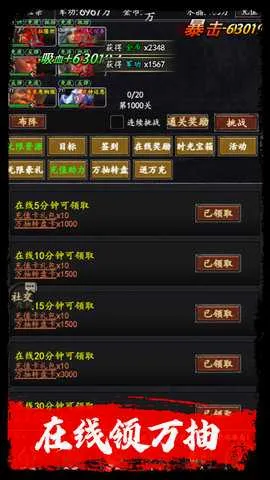 ��֮����2026�ٷ����°汾v1.25 ��Ѱ�